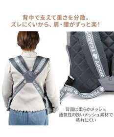 PET PARADISE スヌーピー ジョークール 優しい 抱っこハグリュック キャリー Ｌ 小型犬