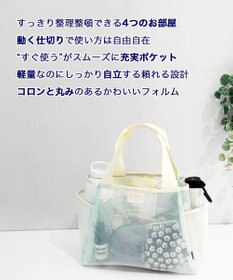 ROOTOTE 3670【仕切り+自立】LT.デリ.パルーティ.クリア-A