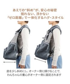 PET PARADISE スヌーピー ジョークール 優しい 抱っこハグリュック キャリー Ｌ 小型犬