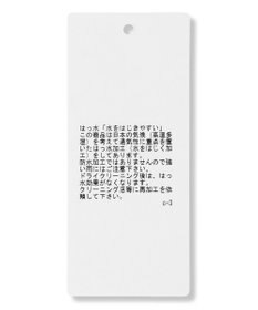 JOSEPH HOMME 【新素材】トリコスムースストレッチ ジャケット