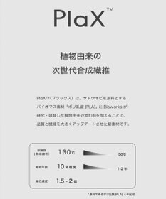steppi 【抗菌防臭】スニーカーソックス