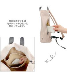 ROOTOTE 3520【ルートート】SN.セオルー.ライトウォーターリぺレント-H