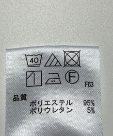 ONWARD Reuse Park 【any SiS】パンツ春夏