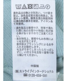 earth music&ecology バイカラースカラッププルオーバー