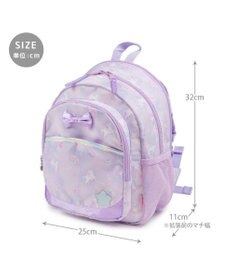 Mother garden マザーガーデン ユニコーン リュック 【Ｍサイズ】 《 コットンキャンディ柄 》