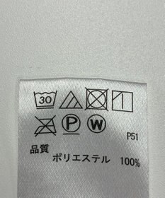 ONWARD Reuse Park 【any FAM】オールインワン秋冬