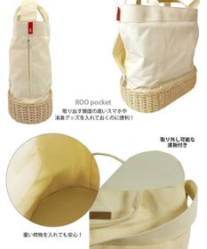 ROOTOTE 8365【サンリオ:カゴバッグ】IP.ミディアム2way.スロース.ハローキティ-A