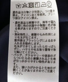 YECCA VECCA ジョーゼットプリーツワンピース