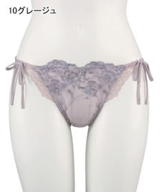 San-ai Resort（三愛水着楽園） エレガントコレクション2310ヒモショーツ  【northerly】