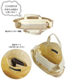 ROOTOTE 8365【サンリオ:カゴバッグ】IP.ミディアム2way.スロース.ハローキティ-A