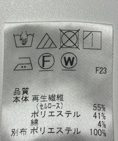 ONWARD Reuse Park 【J.PRESS】ブラウス春夏