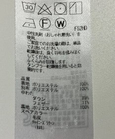 ONWARD Reuse Park B品【23区】コート秋冬