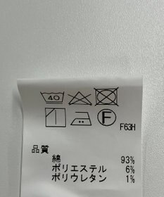 ONWARD Reuse Park 【J.PRESS】パンツ春夏