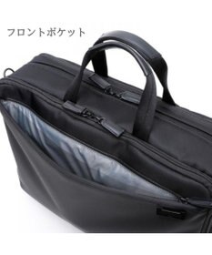 Samsonite サムソナイト ブリーフケース EXP Lサイズ  デボネア 5 ビジネスバッグ Debonair 5