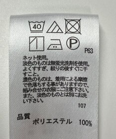 ONWARD Reuse Park 【any SiS】パンツ春夏