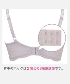 BRADELIS New York 【BRADELIS New York】ノンワイヤーブラ26S1 ブラデリス 補正下着 補整 ブラジャー