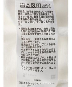 Green Parks Ｔｏｙ　ｓｔｏｒｙ／覗き込みＴｅｅ