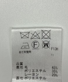 ONWARD Reuse Park 【SHARE PARK】コート秋冬