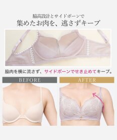 BRADELIS New York 【BRADELIS New York】ノンワイヤーブラ26S1 ブラデリス 補正下着 補整 ブラジャー