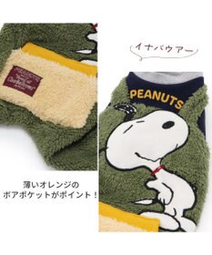 PET PARADISE 犬 服 秋冬 スヌーピー ボア パンツ つなぎ 【小型犬】 アップリケ カーキ