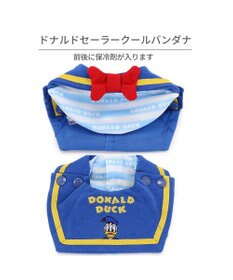 PET PARADISE ディズニー ドナルド クール バンダナ  《セーラー》 小型犬