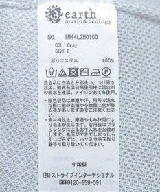 earth music&ecology Ｓｅｔ２点ショートニット＋チェックワンピース