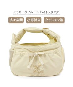 PET PARADISE ディズニー ミッキーマウス＆プルート 通気スリング Ｍ 小型犬  約4～8kg
