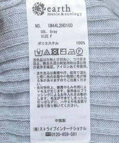 earth music&ecology Ｓｅｔ２点ショートニット＋チェックワンピース