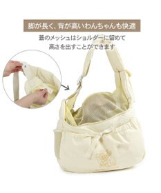 PET PARADISE ディズニー ミッキーマウス＆プルート 通気スリング Ｍ 小型犬  約4～8kg