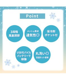 PET PARADISE ペットパラダイス カートクーラー 《ブルー》ファン付きクーラーマット