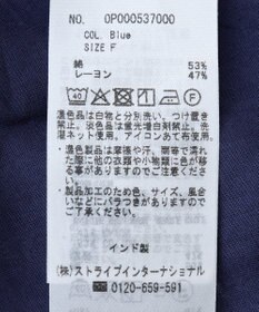 CRAFT STANDARD BOUTIQUE インド綿混フレアワンピース