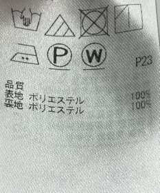 ONWARD Reuse Park 【組曲】スカート春夏