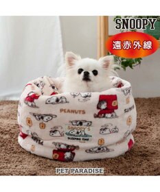 PET PARADISE スヌーピー 寝袋 筒型《うたたね柄》S  超小型犬