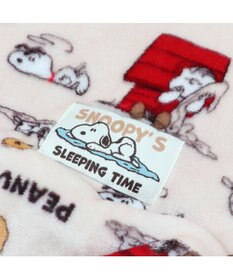 PET PARADISE スヌーピー 寝袋 筒型《うたたね柄》S  超小型犬