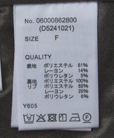 Green Parks ・Ｐｅｔｉｔ　Ｆｌｅｕｒ　バルーンノースリーブプルオ