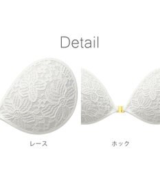 BRADELIS New York 【NuBra / ボリュームアップ】パテッドヌーブラ ロゼ シャルム 蒸れにくい バックレス コレクション デザインヌーブラ 正規品