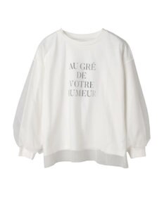 Green Parks チュールドッキングロゴプルオーバー