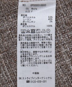 CRAFT STANDARD BOUTIQUE キャミトップス