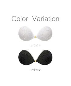 BRADELIS New York 【NuBra / ボリュームアップ】パテッドヌーブラ ノクターンレース  蒸れにくい バックレス コレクション デザインヌーブラ 正規品