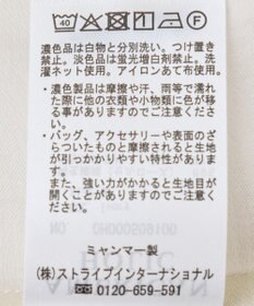 AMERICAN HOLIC 接触冷感シアー開襟半袖シャツ