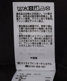 Green Parks 日比谷花壇コラボカラーＴＥＥ