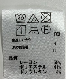 ONWARD Reuse Park 【any SiS】パンツ春夏