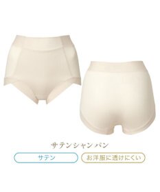 BRADELIS New York 【BRADELIS NewYork peace】　きゅっと綿混ショーツ23