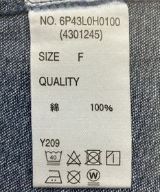 Green Parks ・ＳＵＧＡＲ　ＳＰＯＯＮ　２ｗａｙデニムジャンスカ