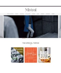 antina gift studio Mistral(ミストラル) e-order choice(カードカタログ) ＜Antibes(アンティーブ)＞