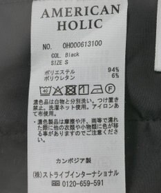 AMERICAN HOLIC 美・美・美ワイドパンツ