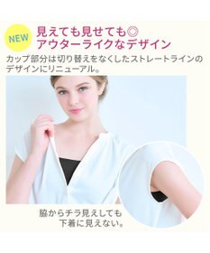 BRADELIS New York 【BRADELIS NewYork peace】綿混楽々dailyバストスリップ25  ノンワイヤー 補正下着 カップ付き ブラキャミ ブラトップ