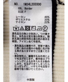 earth music&ecology ＢＩＧカラーニットプルオーバー