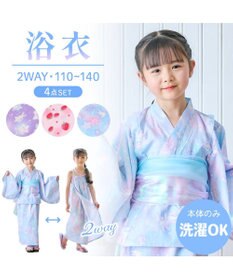 Mother garden マザーガーデン 2024 キッズ2WAY セパレート 浴衣 《ユニコーン ミルキーウェイ柄》 110/120/130/140