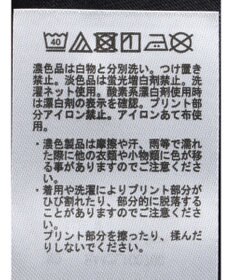 AMERICAN HOLIC ロゴカットプルオーバー